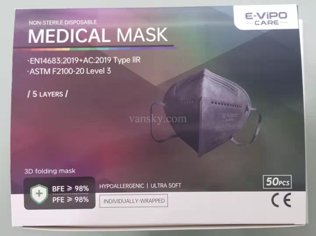 210917221353_TYPE IIR Medical Mask (Black) (6).jpg